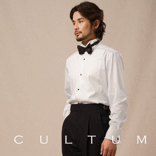 
CULTUM Bamboo Fiber Cotton Patch No Iron-Winged Collar French Wedding Groomsmen's Business Banquet Grooms Dress Shirt White L