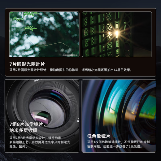 Yongnuo YN50mm 1.8X DA DSM standard fixed focus autofocus lens suitable for Fuji mount Fuji mount