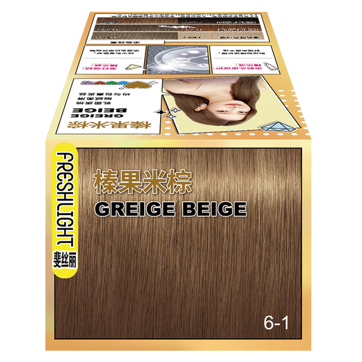 Schwarzkopf (Schwarzkopf) Feislis schwarzes Haar gerade Haarfärbungsmittel, trendige Farbhaarfärbungsmilchfärbungs- und Schutzhaarfärbungscreme [King Fried New Produkt] 6-689 Honigorange Pulver Braun braun