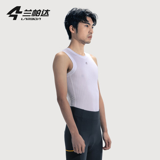 Lampada Sweatshirt Men's Cycling Vest Bottoming Shirt Quick-drying Sweat-Guiding Cycling Suit Road Cycling Suit Underwear You Chang You Chang Vest - White Men's XL