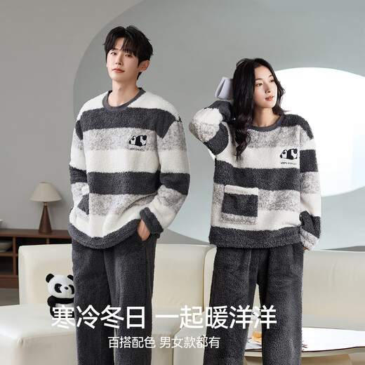 Catman Striped Coral Velvet Couple Pajamas Men's Autumn and Winter Panda Velvet Thickened Men's Warm Home Clothing Literary Style