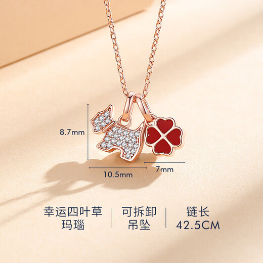 Agatha/Ai Jisha Vierblatt Clover Welpe Silber Halskette [Geburtstagsgeschenk] Geben Sie Ihrer Freundin ein High-End-Gefühl und Luxus