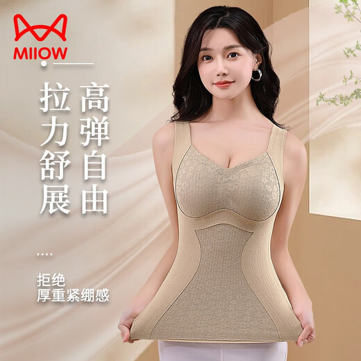 MiiOW Autumn and Winter German Velvet Warm Vest Women's Underwear Big Red Velvet Thickened with Breast Pads Slim Fit Bottoming Coldproof Top 1 piece + (red) XL (100-120Jin Jin is equal to 0.5kg)