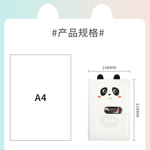 【全网低价】法拉蒙 笔记本本子礼盒套装密码锁手帐本多功能带锁扣日记本加厚记事本伴手礼送女生生日可定制 礼盒款白色