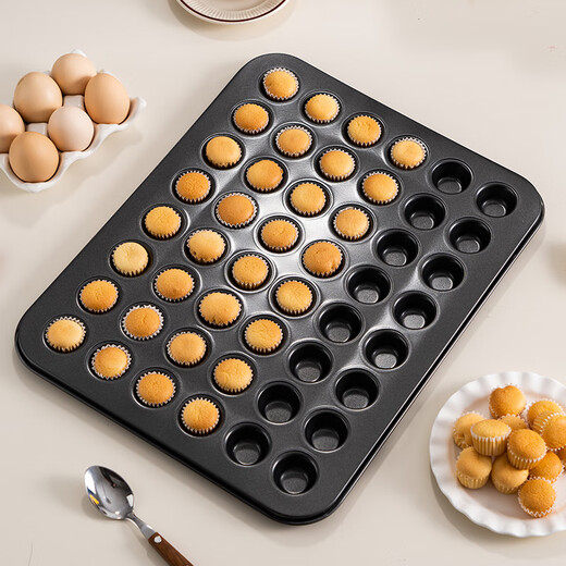 Vinland British 48 mini cake molds, 35 baking muffin baking pans, chiffon small paper cups, oven paper trays for home use, 48 mini cake molds, free 1000 paper trays