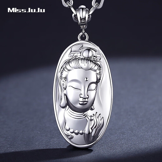Miss JuJuPt950 Platinum Guanyin Bodhisattva Pendant Men's Three-dimensional Real Platinum Large Tag Pendant is about 19m wide and weighs 10.1-10.3 grams + comes with black leather rope