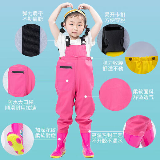 Silk Lotus children's water play one-piece waders, kindergarten waterproof clothes, children's rain boots for children, men's and women's fishing rain pants, children's pink overalls with pockets, size 21, size 27, shoe inner length 14 points 5cm