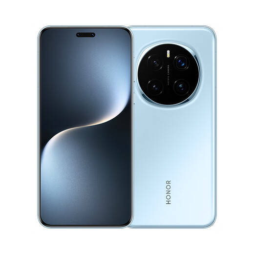 荣耀（HONOR）Magic7Pro  【国家补贴】新品5G手机 手机荣耀 AI智能手机 骁龙8至尊版 月影灰 16GB+512GB 【官方标配】