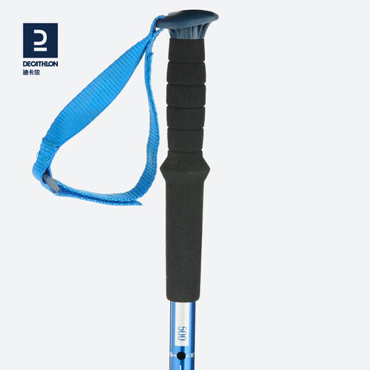 Decathlon (DECATHLON) outdoor retractable hiking stick for children and teenagers hiking stick lightweight two-section portable crutch KIDD blue DD blue