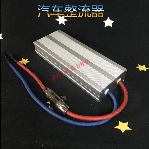 Farad Capacitor Automotive Electronic Rectifier Car Audio Capacitor Maxwell 16V 58F Insurance Model