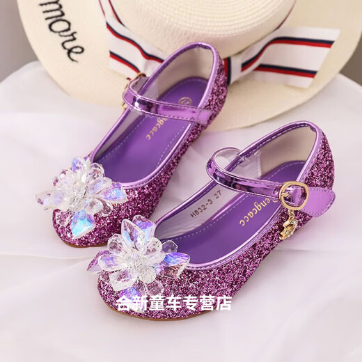 Songyun Children's High Heels Princesse Femelle 7-12 ans Girl Girl Princess Chaussures Crystal High Heels Silver Student 833-5 Grands chaussures en cristal Silver Taille 25 Longueur intérieure 16,5 cm