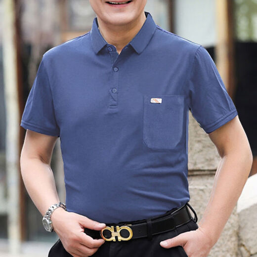普戈斯夏季纯棉短袖t恤男士宽松中老年男装翻领上衣大红色夏天爸爸衣服 翻领701红色 XL 52# 【135-150斤】