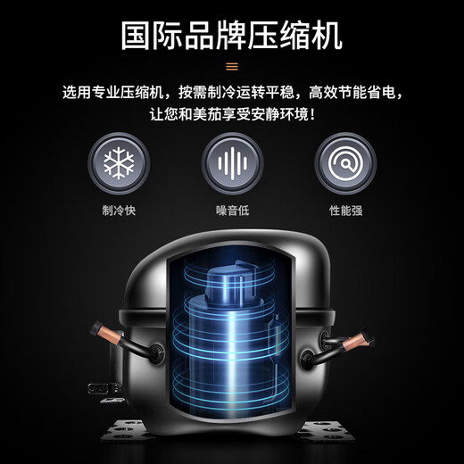 CIGARLOONG 275C cigar cabinet, constant temperature and humidity cabinet, air-cooled, ammonia-free and alcohol-curing Spanish cedar wood shelf, large-capacity embedded WiFi intelligent control compressor cigarette cabinet with fingerprint lock, rose gold cigar model, clean ammonia + WiFi + fingerprint lock