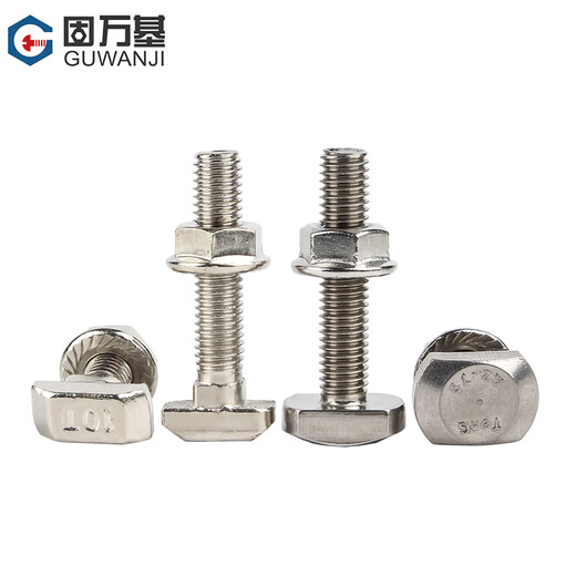 Guwanji European standard T-type screw aluminum profile T-type bolt nut flange nut 20/30/40/45 type L national standard fastener nickel plated type 40-M8x25 (20 sets)
