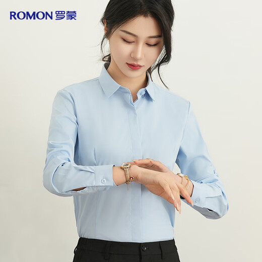Romon cotton long-sleeved shirt women's business casual professional formal dress workwear commuter white shirt women's clothing