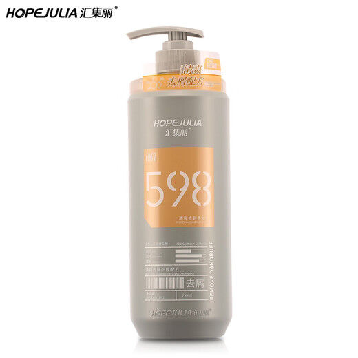 Hopejulia (Hopejulia) Simplificado Shampoo 976 Hidratación de agua 598 Refrescante anti-dandruff 679 Fluffy controlado por aceite 787 CUIDADO DE LUXURY Y LOY