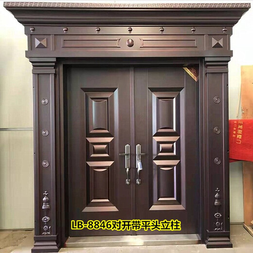 Xinjiamei Villa Gate ländliche Eingangstür Sicherheitstür Eingangstür Doppelter offener Innenhof Aluminiumtür Zinkeisen-Legierung Imitation Kupfertür AT-753 Doppelöffnungs-Türkopfsäule