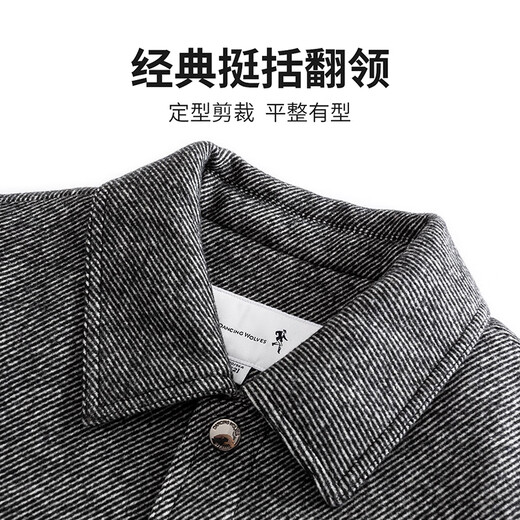 与狼共舞【含绵羊毛+超声波内里】秋冬翻领保暖外套男士夹克 004花灰 180 