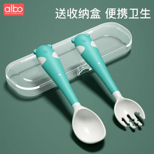 albo baby learning eating training spoon baby food supplement spoon elbow spoon fork twist spoon children's tableware set CJ339