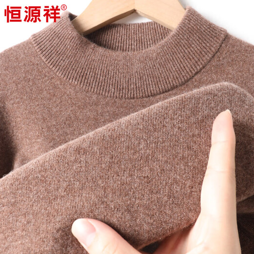 恒源祥纯羊绒衫男士半高领保暖百搭新年战袍本命年红毛衣厚款