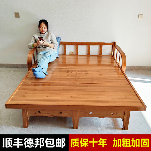 Suo yuyou canapé lit pliable double usage double single single en bois massif sieste niet de maison de maison de lunch bambou house pliage lit modélisé