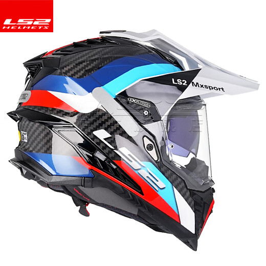 LS2 Fibre de carbone Casque à traction hors route Casqueur Hommes et femmes Motorcycle Four Seasons Anti-Fog Double Lens MX701 Fibre de carbone 6k-lan Open Mouth XL (57-58)