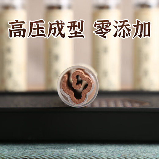 CLCEY Xiao Xiangyun non-stick powder ring incense sandalwood goose pear tent incense coil incense tablets non-stick Xiangyun tablets Nha Trang agarwood Qi Nan drops the real fragrance