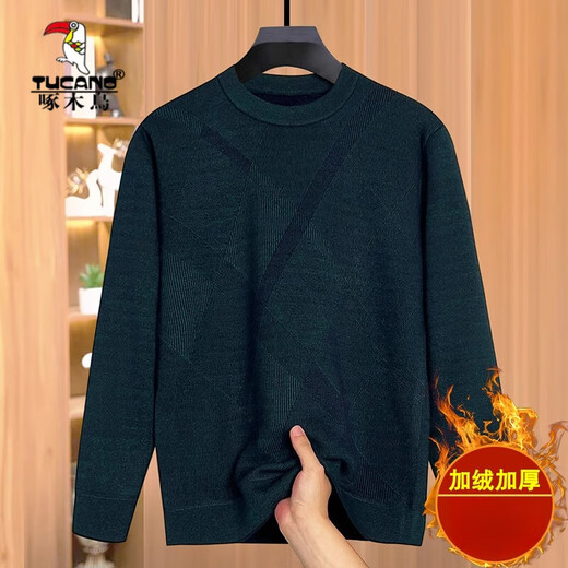 Carpintería de carpintería (Tucano) La ropa de otoño e invierno de papá, más suéter engrosado de terciopelo para la camisa de base de punto cálido de mediana edad, la base de punto de mediana edad de mediana edad y anciana, el gris negro del abuelo de anciano [terciopelo agregado] 3xl 56 160-175Jin [Jin equivale a 0.5 kg]