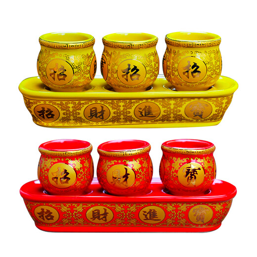 Tantric water supply cup in front of the Buddha, glass Shangyuantang, small water supply cup, ceramic God of Wealth Fairy's wine cup, three sets of cups and five sets of cups, wine pots, Buddhist hall decorations, five sets of cups on the high-footed altar, red