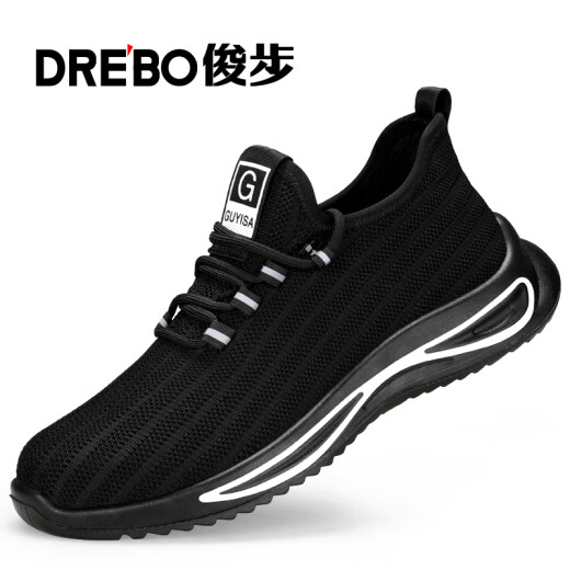 Junbu (Junbu) Zapatos de protección de mano de obra para hombres en verano Cabeza de acero transpirable Anti-shing y anti-Sting Ligera y anti-odor Sitio de construcción de seguridad Sitio de trabajo 1080f 42