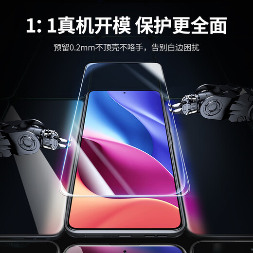 Зеленая сеть подходит для Redmi K40 Musted Film Redmi40pro/K40PRO+ мобильная пленка, защитная пленка с полным экраном, высокоэкранная ультратонкая ультра-тонкая антиновая отпечатка против FALL Front Film-2