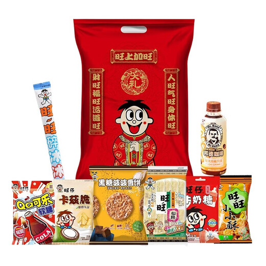 Wangwang Giant Geschenkpaket 650G Neujahr Geschenk Neujahr Geschenk Neujahr Geschenk Neujahr Geschenke umfassende lässige Snacks 692G Riesen Giant Gift Gift Pack (Feed ihre mittelgroße Größe