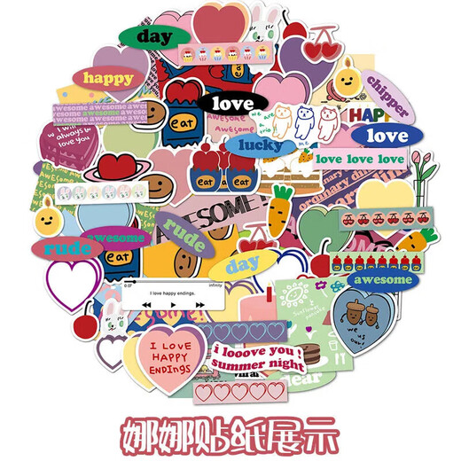 Qianyi Internet celebrity mini milk tea cup disposable plastic coffee ins style small cold drink takeaway packaging cup with lid commercial 200ml cup + lid + straw + leak-proof paper + sticker 10 pieces