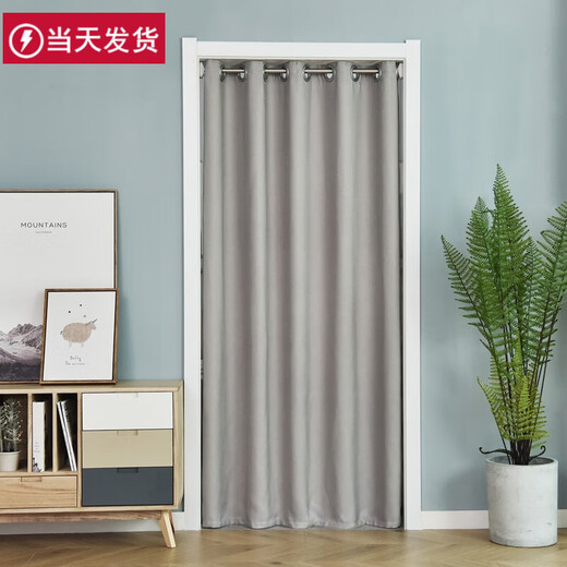 Dormitory cloth with telescopic rod, punch-free door curtain, aisle blackout, anti-mosquito partition curtain, windshield, air-conditioning, bedroom, kitchen, fitting room curtain, velvet linen - Nordic gray, suitable for door frame width 0.6-1.1, curtain height 2.0 meters