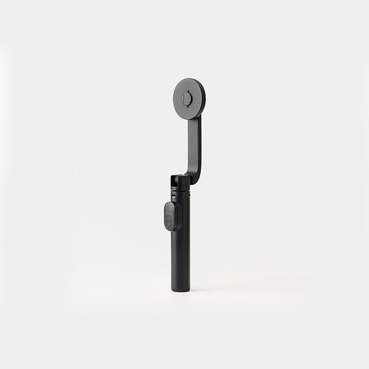 MUJI Magnetic Snap Tripod Mobile Phone Stand Selfie Stick ND5MCA4A Black