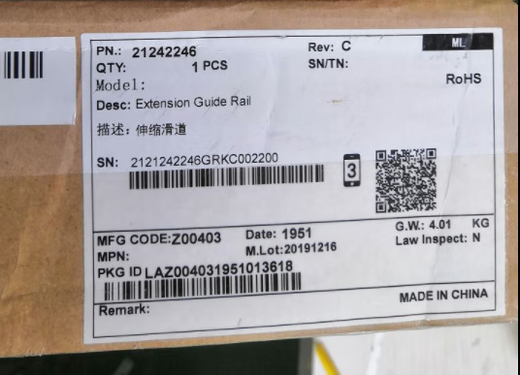 XMSJS9700 S7700 CE12808E CE12808S数据中心交换机导轨21242246 4224 42246