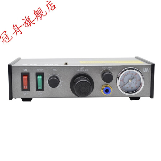 Automatischer Abgabemaschinen-Controller Vollautomatischer Digital Display Handbuch Kleberspritzmaschinen-Klebemaschine AD982 Kleber Drop Machine Kleberfüllmaschine Customized Customized Customized BW-983 mit Digital Display (SF Express) Sammlung und Kaufpriorität Lieferung