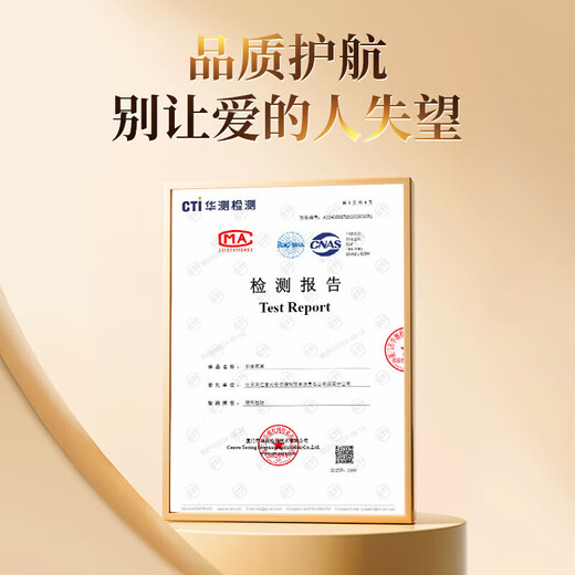 
Tongrentang Bird's Nest Instant Bird's Nest Gift Box Pregnancy Supplements Bird's Nest Nutritional Products Mother's Day Gift Gift 1 Box [70g*6 Bottles/Box] Total 420g