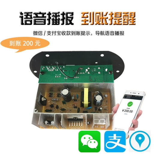 Chemimei audio accessories built-in Bluetooth amplifier board high-power subwoofer motherboard speaker circuit board 6-10 inch universal digital amplifier board 6-8 inch 12v220v Bluetooth model