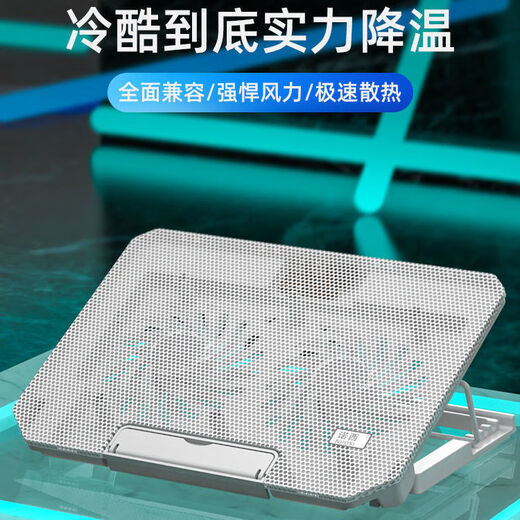 Laptop-Laptop-Ständer, Basis-Lüfter, Kühler, 14-Zoll-Lift, 15-Zoll-Silent-Plate-Pad, schwarze Doppellüfter (Standardversion ohne Geschwindigkeitsanpassung) – Erhöhung im vierten Gang