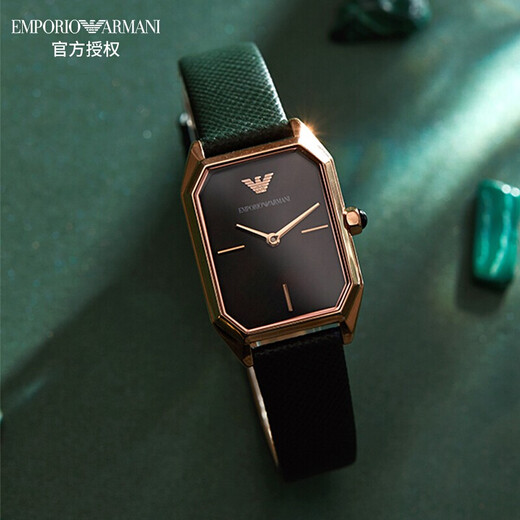 Emporio Armani阿玛尼手表女 满天星经典小绿表时尚腕表七夕情人节礼物送女友 个性方盘小绿表石英皮带AR11149