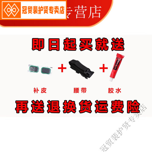 He Yangyu Tianzheng Honglian brand rubber canvas waders thickened wear-resistant fishing waterproof breeding half-length black-Tianzheng 38