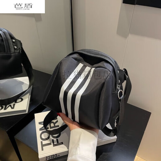 简霏休闲尼龙布包包女夏2023小众设计贝壳包轻便百搭大容量斜挎包1082 红色