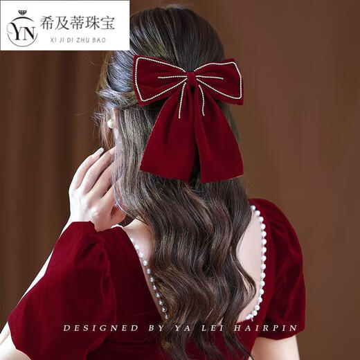 Tong Rubi Engagement Headwear Simple Toast Clothes Bow Hair Accessories Female Burgundy Bridal Hair Clip Retro Wedding Velvet Hair Clip Red Velvet Duck Clip