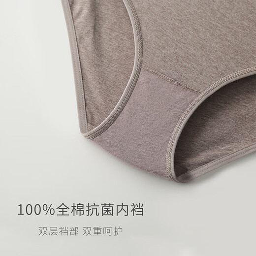 Christies ropa interior para mujeres Antibacterias Antibacterianas de algodón puro de algodón puro de mujeres Summer Girl de estilo delgado Xinjiang algodón transpirable Cabeza japonesa