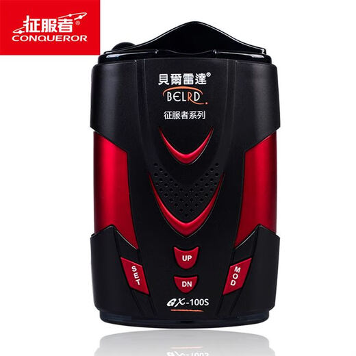 Conqueror Electronic Dog Bell Radar Safety Warning Instrument Vehicle-mounted Full-band Fixed Mobile Speed Measurement Free Upgrade