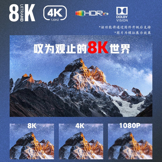 雅马哈（Yamaha）TSR-700 功放机 7.2声道家庭影院音响功放 8K杜比全景声DTS:X 蓝牙 USB DSP 黑色