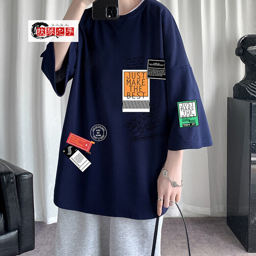 执琴之手夏季新款七分袖t恤男士潮牌大码上衣服ins学生半袖T恤中袖打底衫 Q11155白色 2XL ( 145-155斤)