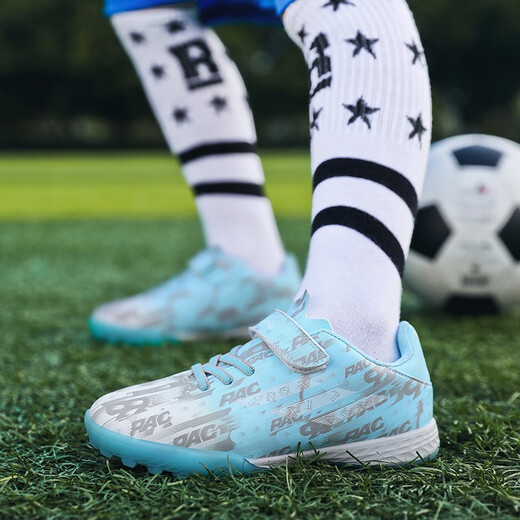 
FEELACES children's football shoes broken nails for men and women Falcon Messi student training shoes for children TF artificial grass sneakers 6195 month color broken nails 31 [socks + ball bag + guard plate]