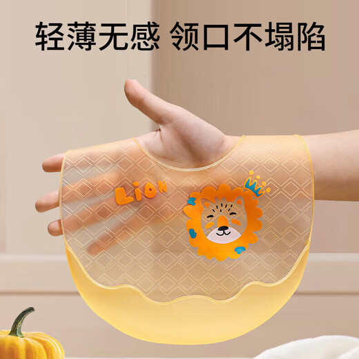 爱宝适婴儿辅食碗工具宝宝碗勺全套装软硅胶勺喂水新生儿童餐具套装用品 纳米银色六件套【新生儿辅食】 六件套组合装